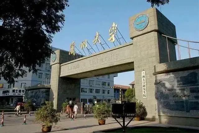 985高校教育实力评析_西北农林科技大学_西北农林科技大学与兰州大学985高校实力对比