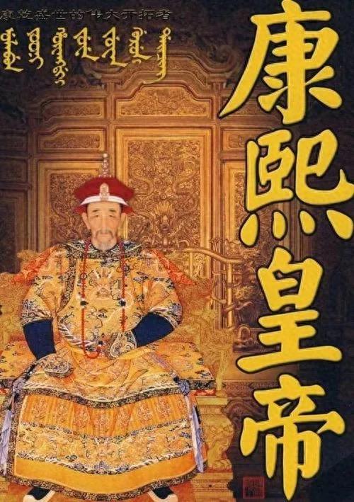 康熙字典 历史文化传承 汉字学习工具_古代汉语大字典
