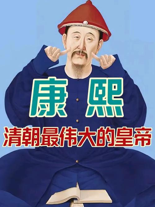 康熙字典 历史文化传承 汉字学习工具_古代汉语大字典