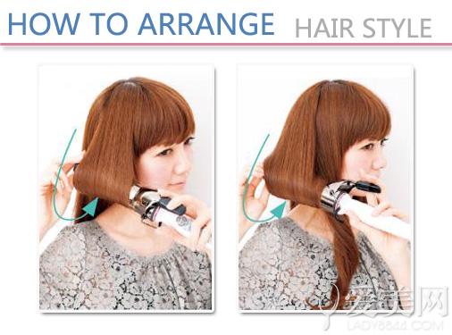 38mm卷发棒发型教程_卷发棒直径45mm教程_空气刘海卷发棒直径