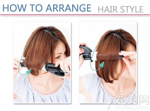 空气刘海卷发棒直径_38mm卷发棒发型教程_卷发棒直径45mm教程