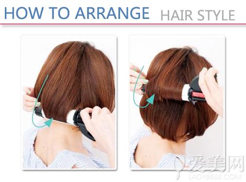 空气刘海卷发棒直径_38mm卷发棒发型教程_卷发棒直径45mm教程