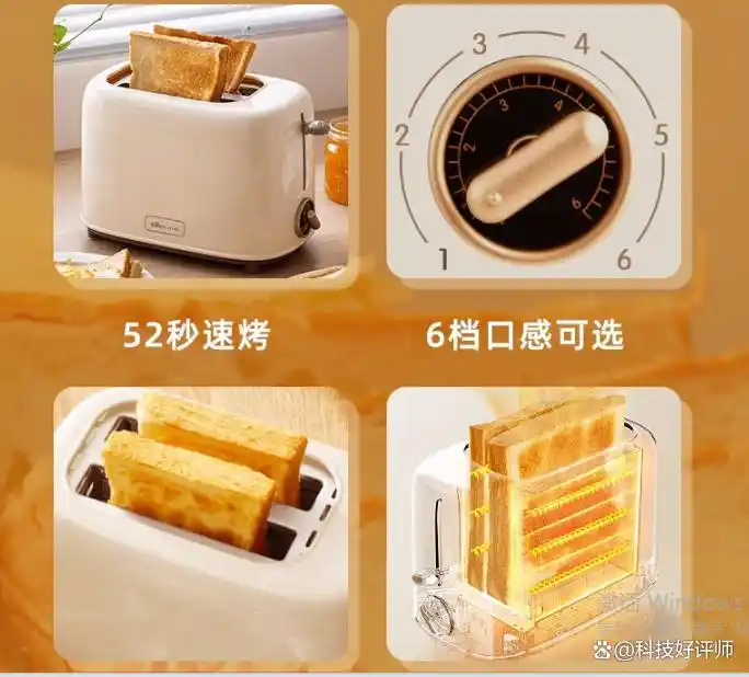 多功能三明治机推荐_早餐机 好用吗_三明治早餐机选购要点