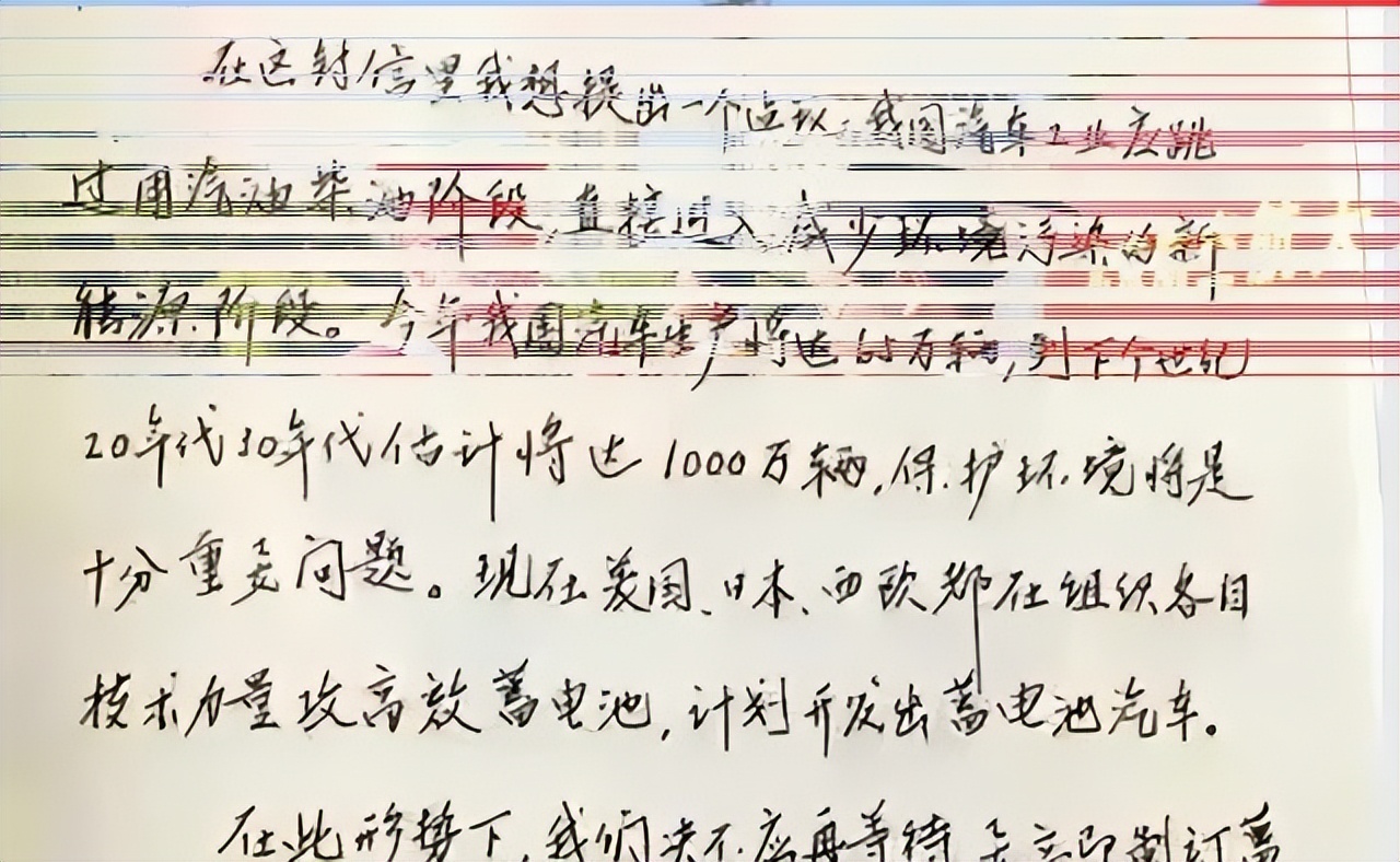 航空航天领域北航_北京航空航天大学毕业_北航毕业典礼