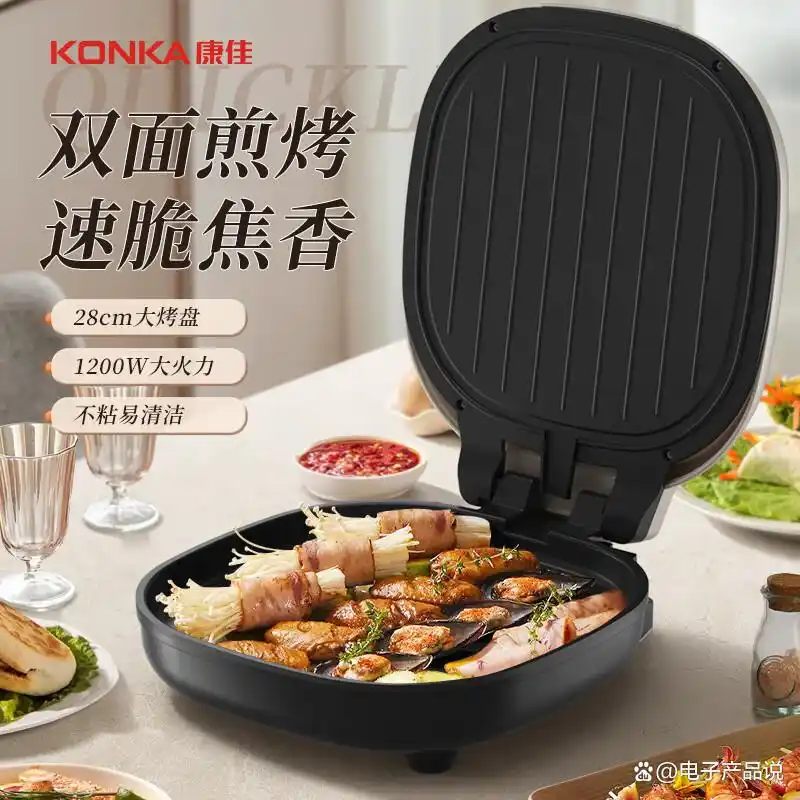 康佳早餐机型号推荐_康佳早餐机评测_早餐机 好用吗