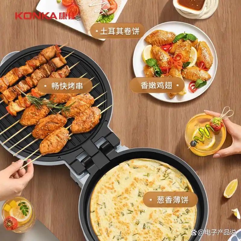 早餐机 好用吗_康佳早餐机型号推荐_康佳早餐机评测