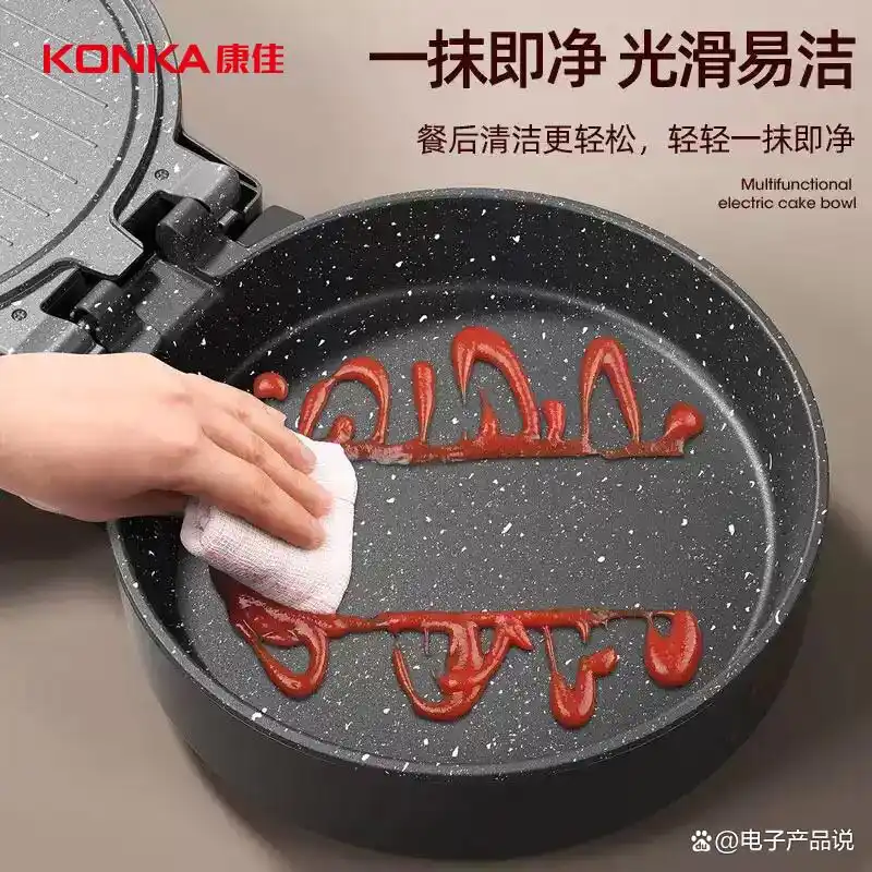 早餐机 好用吗_康佳早餐机评测_康佳早餐机型号推荐