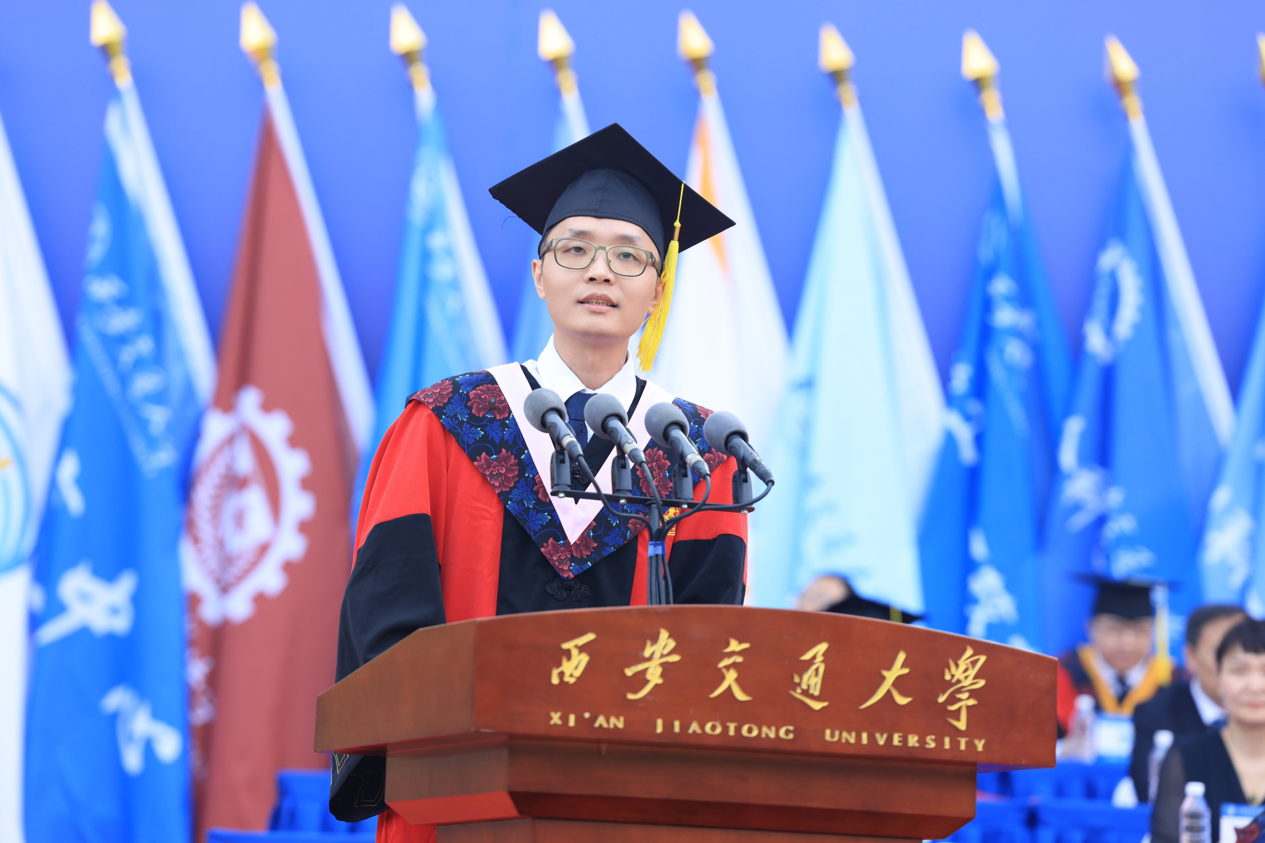 西安交大优秀毕业生表彰_西安交通大学2024届本科生毕业典礼_西安交通大学毕业