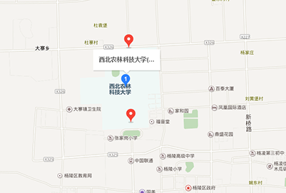 西北农林科技大学周边环境_西北农林科技大学_西北农林科技大学历史