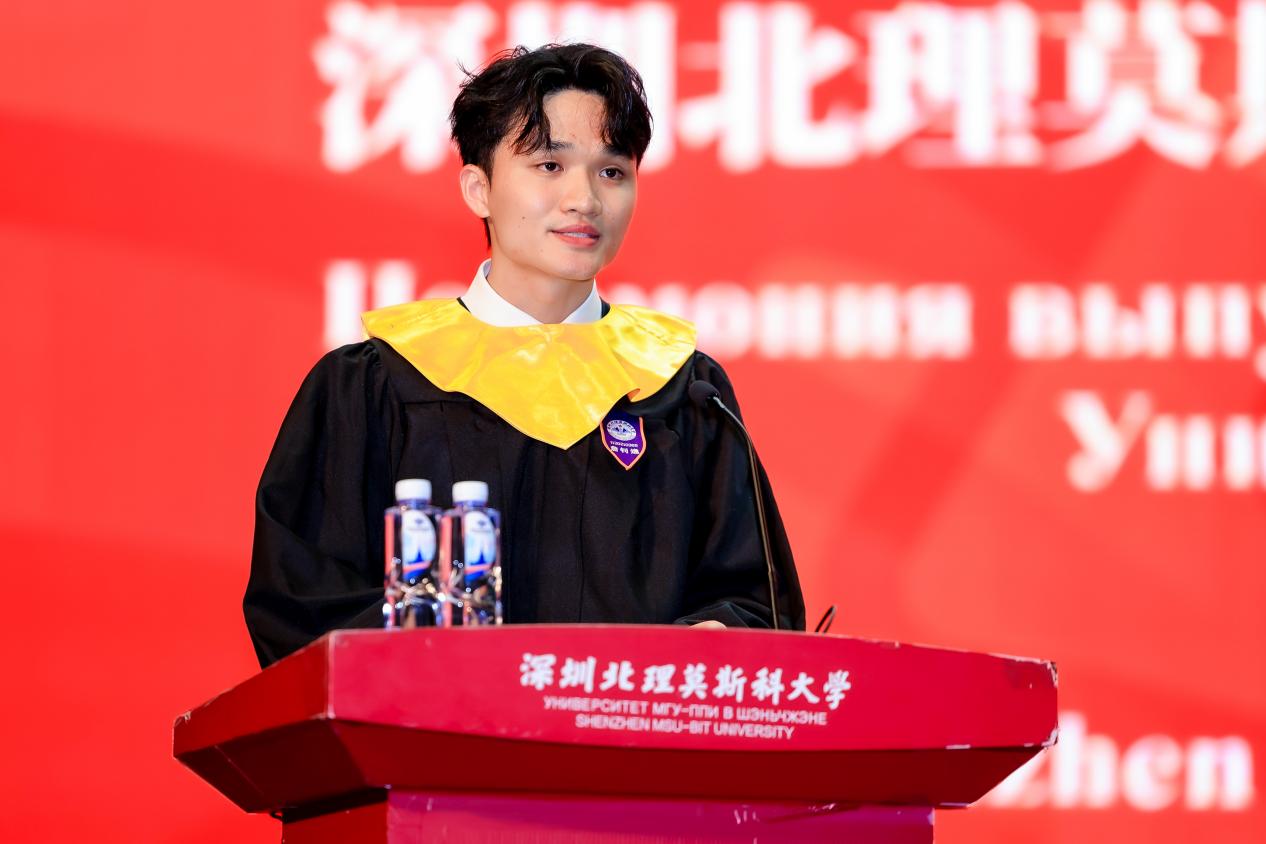 深圳北理莫斯科大学2025年毕业典礼_深圳北理莫斯科大学_人工智能研究院首席科学家发言
