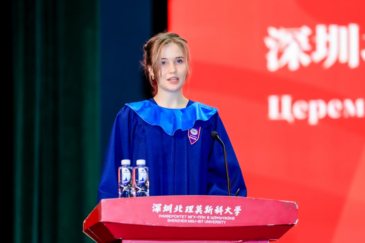深圳北理莫斯科大学2025年毕业典礼_深圳北理莫斯科大学_人工智能研究院首席科学家发言