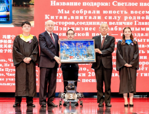 深圳北理莫斯科大学_深圳北理莫斯科大学2025年毕业典礼_人工智能研究院首席科学家发言