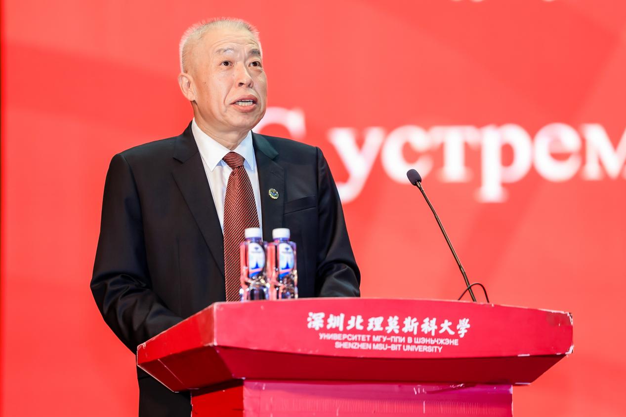 人工智能研究院首席科学家发言_深圳北理莫斯科大学_深圳北理莫斯科大学2025年毕业典礼