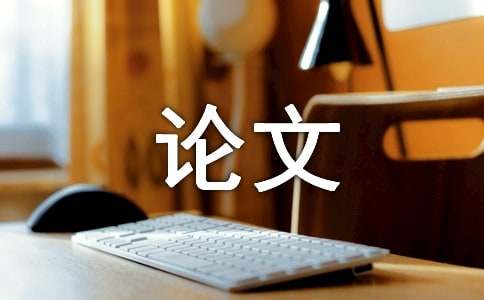 新闻传播学研究生培养模式_新闻传播学硕士教育意义_新闻传播学研究生