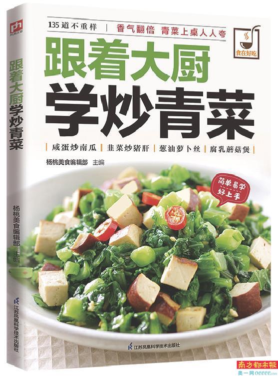  比较文学视角 评说名家经典 _比较文学研究史 大卫·达姆罗什 著作 _比较文学和世界文学