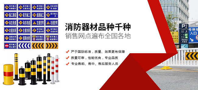 滚塑成型方法_防撞桶批发_橡胶防撞桶应用
