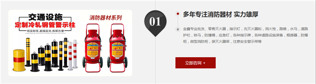 滚塑成型方法_防撞桶批发_橡胶防撞桶应用