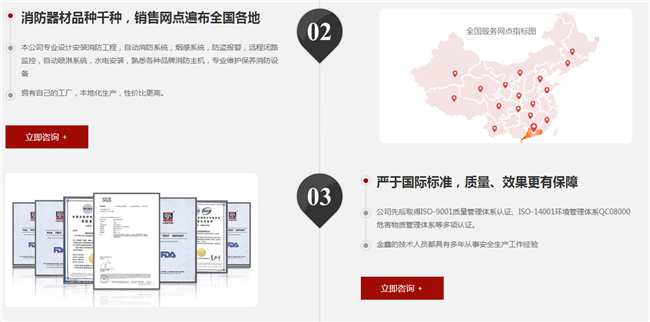 橡胶防撞桶应用_滚塑成型方法_防撞桶批发