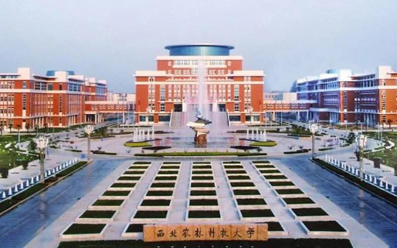 西北农林科技大学_西北农林科技大学就业情况_西北农林科技大学录取分数线