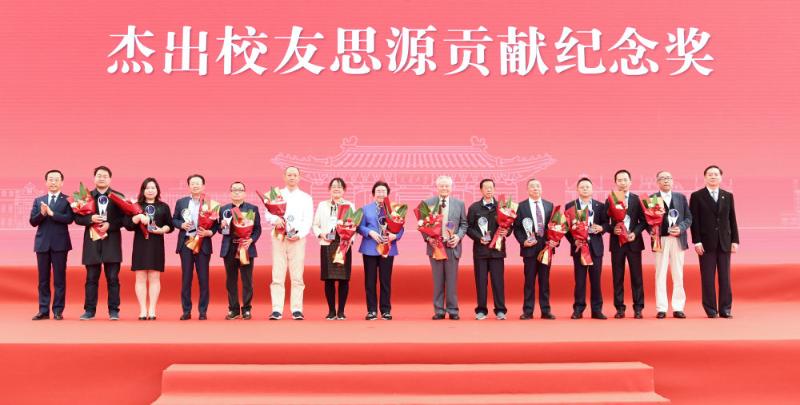 上海交通大学校友_上海交通大学125周年校庆_交通大学建校125周年活动