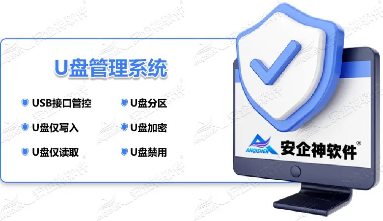 电脑监控软件推荐_2025年最佳电脑监控APP_番茄钟软件 pc