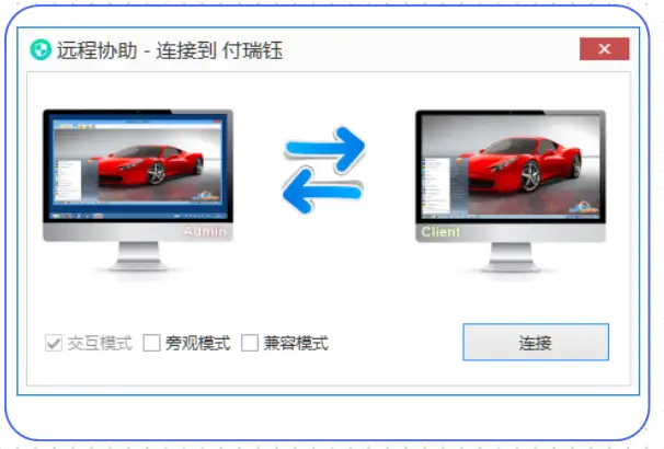 番茄钟软件 pc_2025年最佳电脑监控APP_电脑监控软件推荐