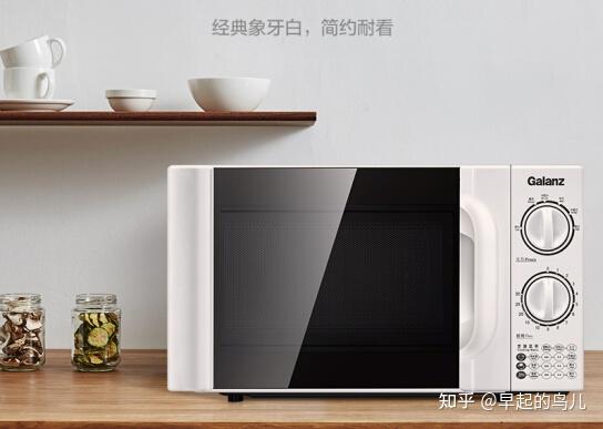 格兰仕微波炉技术发展_格兰仕微波炉介绍_格兰仕早餐机用法视频