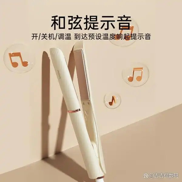 女卷发棒推荐_unix卷发棒好用吗_负离子卷发棒选购指南