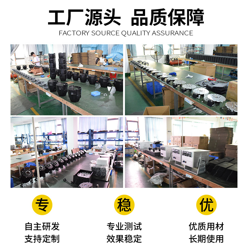 多角度烟雾机_3000W功率烟雾机_舞台烟雾机