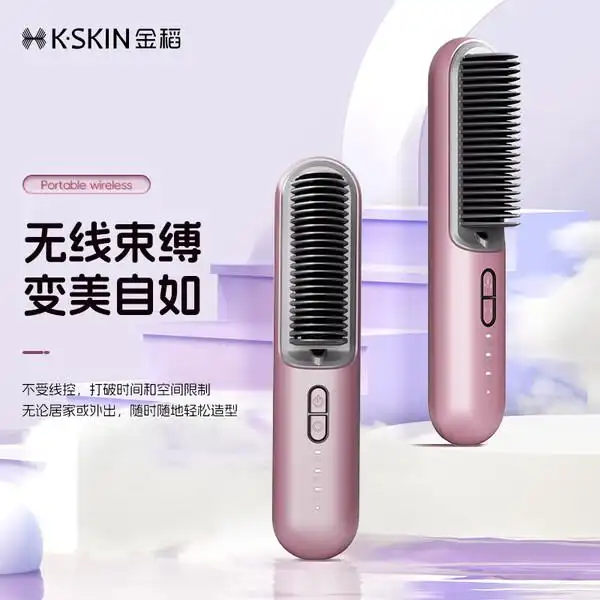 unix卷发棒好用吗_卷发棒推荐排行榜_省时便捷卷发棒选购