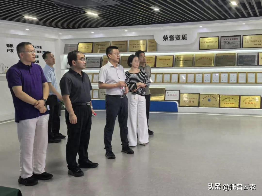 西北农林科技大学 智慧农业应用场景 调研合作_西北农林科技大学