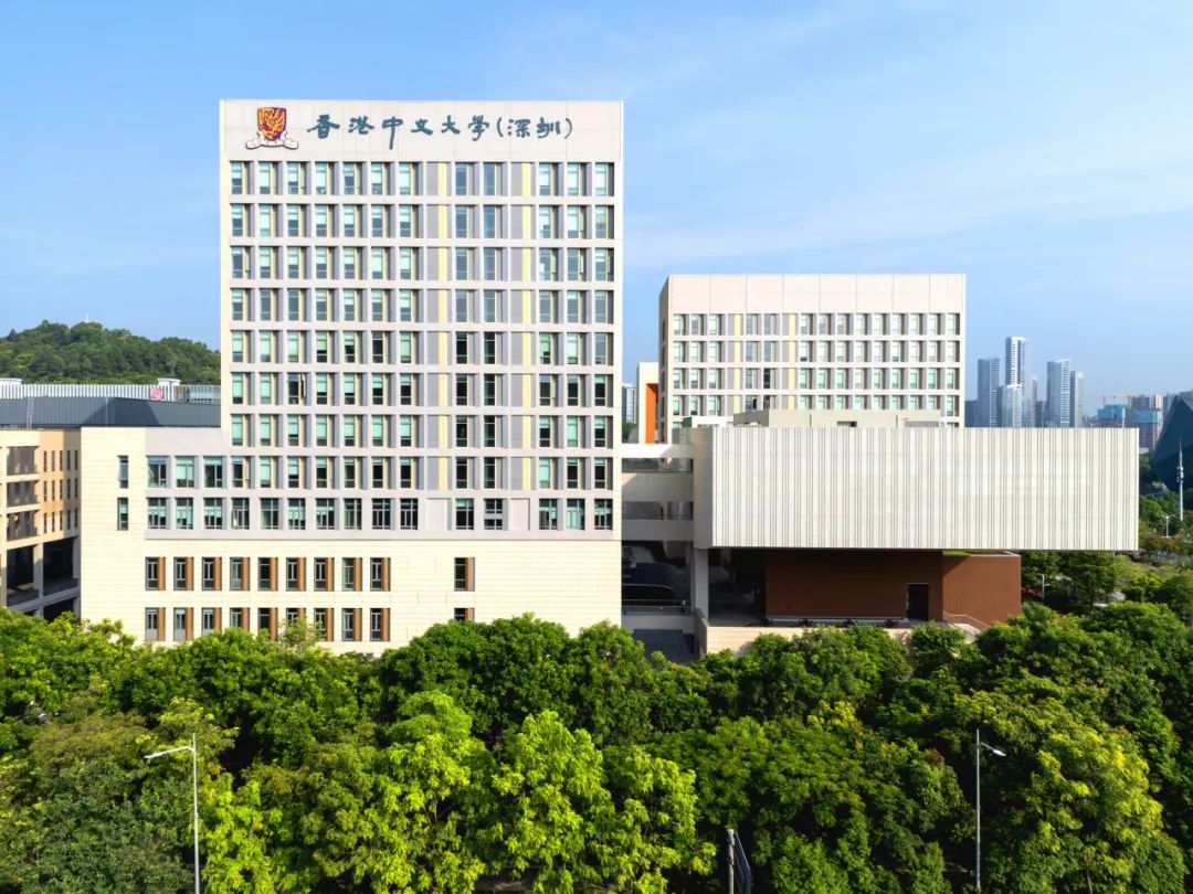 香港中文大学（深圳）_深圳高等教育国际化_香港中文大学（深圳）二期建设