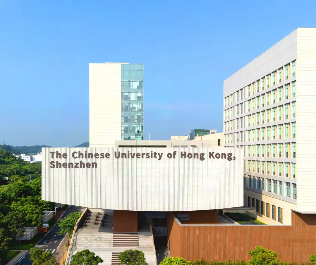 深圳高等教育国际化_香港中文大学（深圳）二期建设_香港中文大学（深圳）