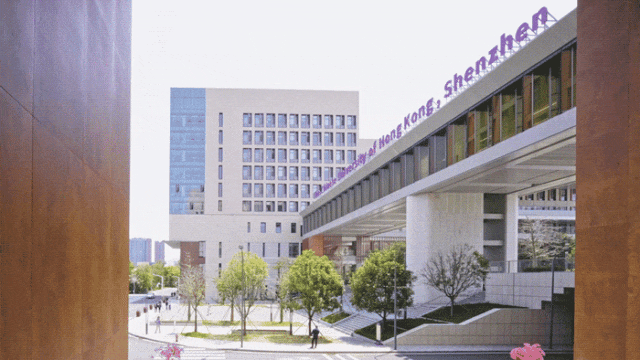 香港中文大学（深圳）_香港中文大学（深圳）二期建设_深圳高等教育国际化