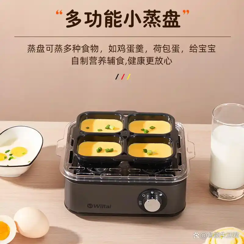 早餐机什么牌子好?_苏泊尔早餐机推荐_2025年早餐机品牌排名