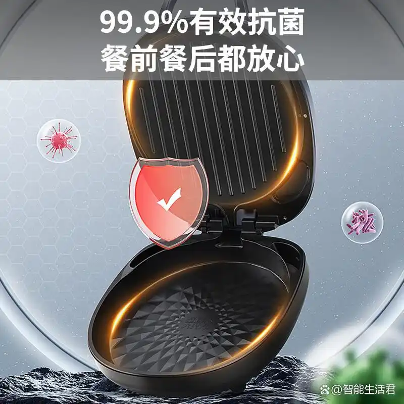 早餐机什么牌子好?_2025年早餐机品牌排名_苏泊尔早餐机推荐