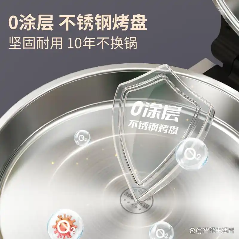 2025年早餐机品牌排名_苏泊尔早餐机推荐_早餐机什么牌子好?