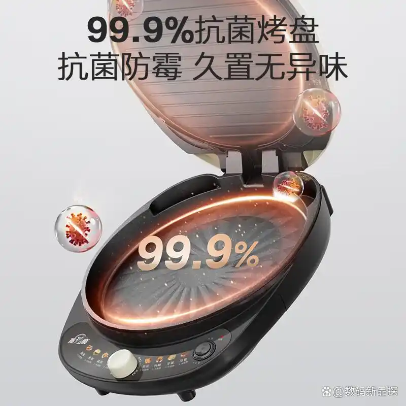 早餐机十大名牌_美的早餐机推荐_早餐机什么牌子好?