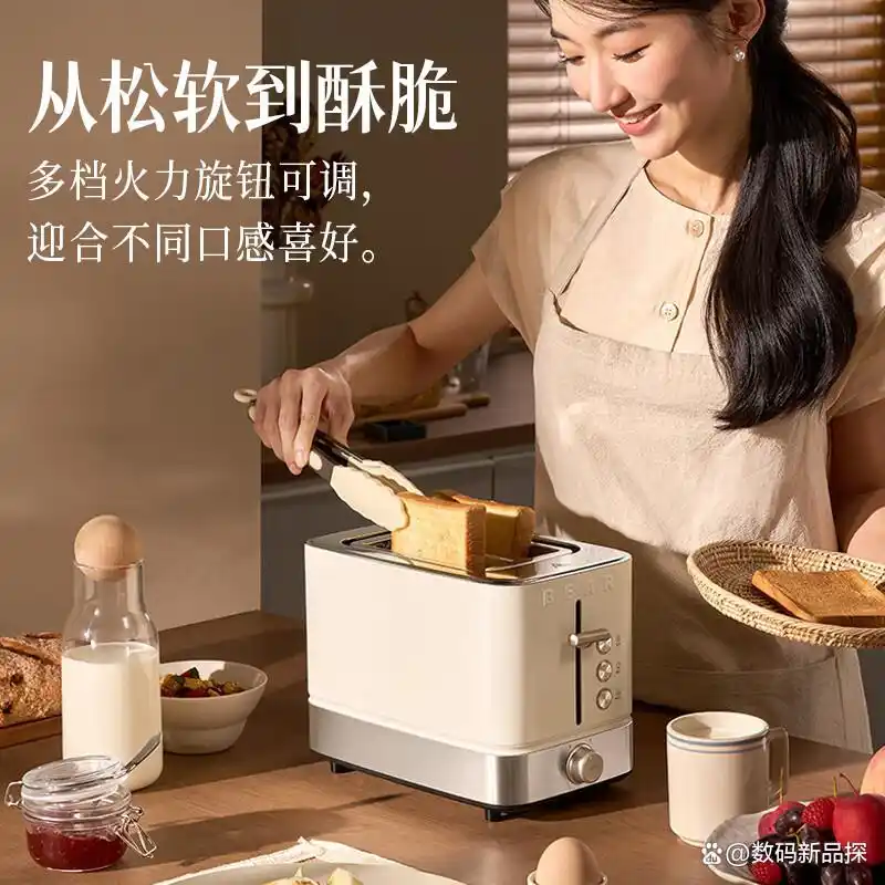 美的早餐机推荐_早餐机什么牌子好?_早餐机十大名牌