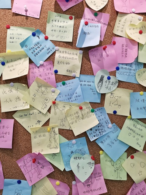 中国人民大学毕业_中国人民大学毕业典礼致辞_幽默风趣毕业典礼致辞