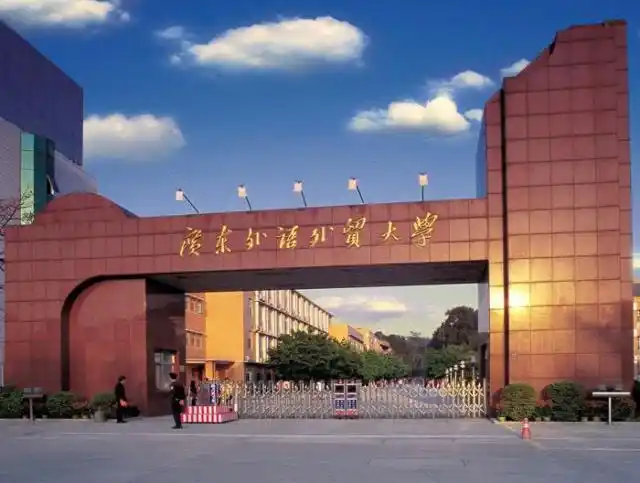 北京外国语学院毕业_广东外语外贸大学英语专业_北京语言大学语言专业