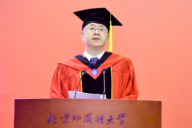 北京外国语学院毕业_北外2024届毕业生致辞_北京外国语大学2024届毕业典礼