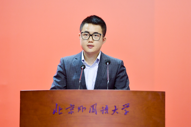 北外2024届毕业生致辞_北京外国语学院毕业_北京外国语大学2024届毕业典礼