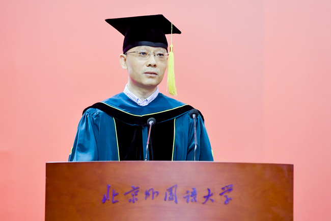北京外国语学院毕业_北京外国语大学2024届毕业典礼_北外2024届毕业生致辞