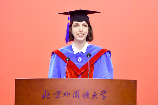 北京外国语大学2024届毕业典礼_北外2024届毕业生致辞_北京外国语学院毕业