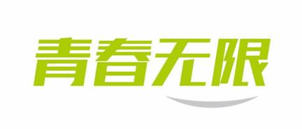 杨刚老师访谈_深圳北理莫斯科大学_深圳北理莫斯科大学发展故事