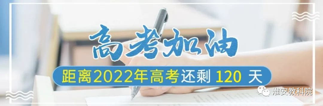 交通大学系列_北京交通大学毕业_北京交通大学211高校