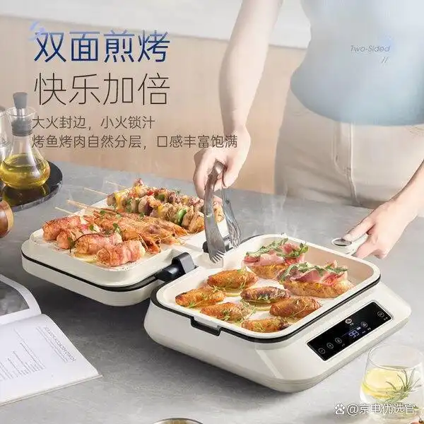 家用早餐机好用型号_早餐机性价比高品牌推荐_早餐机什么牌子好?