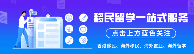 港澳台联考录取率_华侨生联考_华侨生联考分数线涨原因