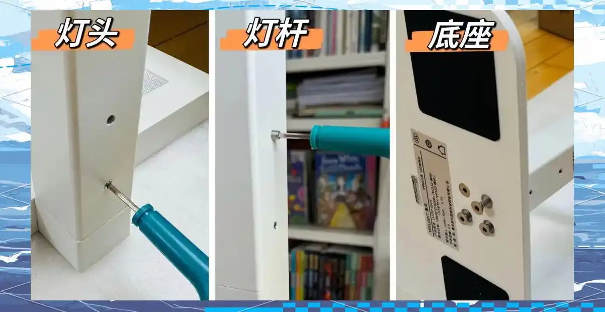 大路灯使用_大路灯安装步骤_120W大路灯功能设置